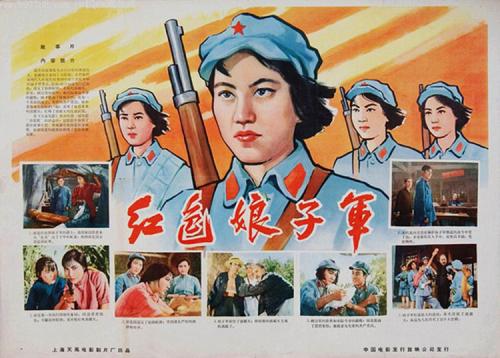 尾道市立大学经济学文凭证书